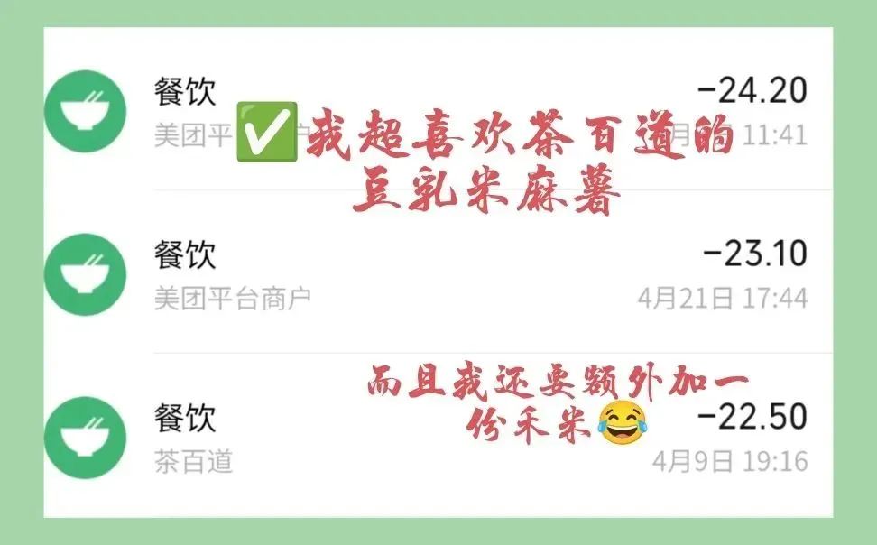 少花钱买一样的东西真的不行吗,少买没用的东西省钱家里也变整齐
