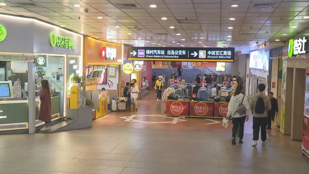 厦门蔡塘广场人气怎么样 (2018厦门蔡塘广场)