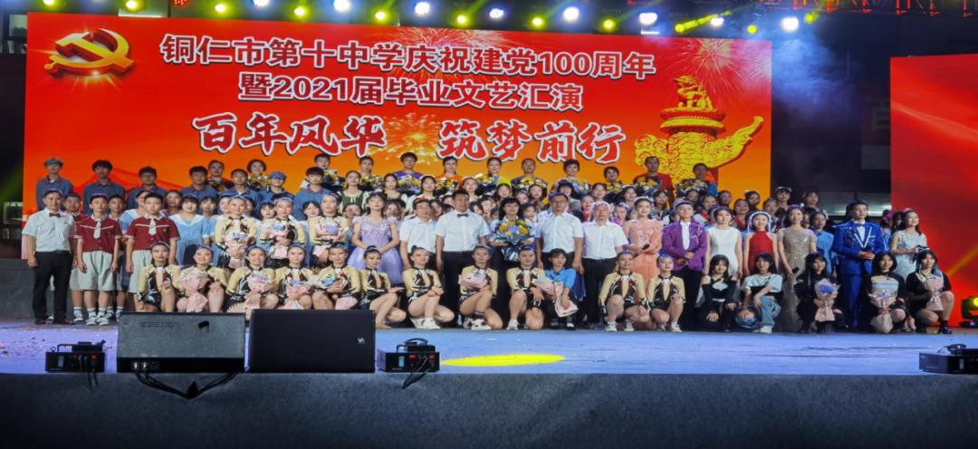 致敬教师节,致敬教师节师者风范