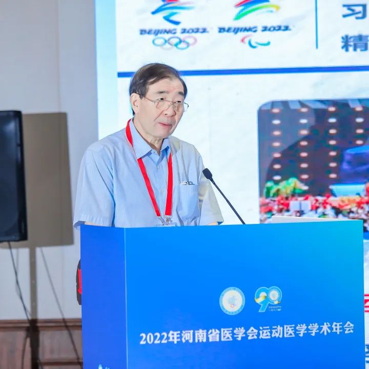 新院区新征程,河南新征程