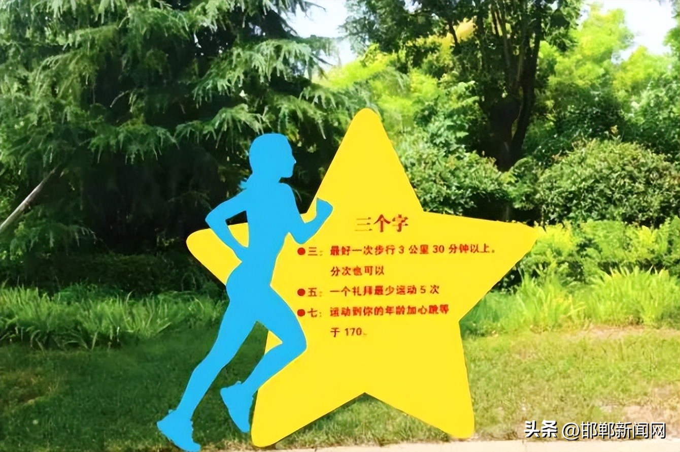 峰峰网红打卡地,寓教于玩幼儿园