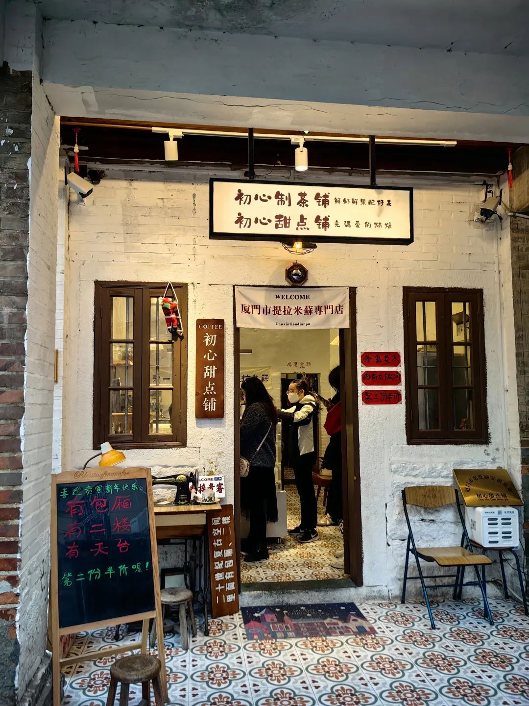 杭州特种兵式旅游攻略,特种兵式旅游什么意思