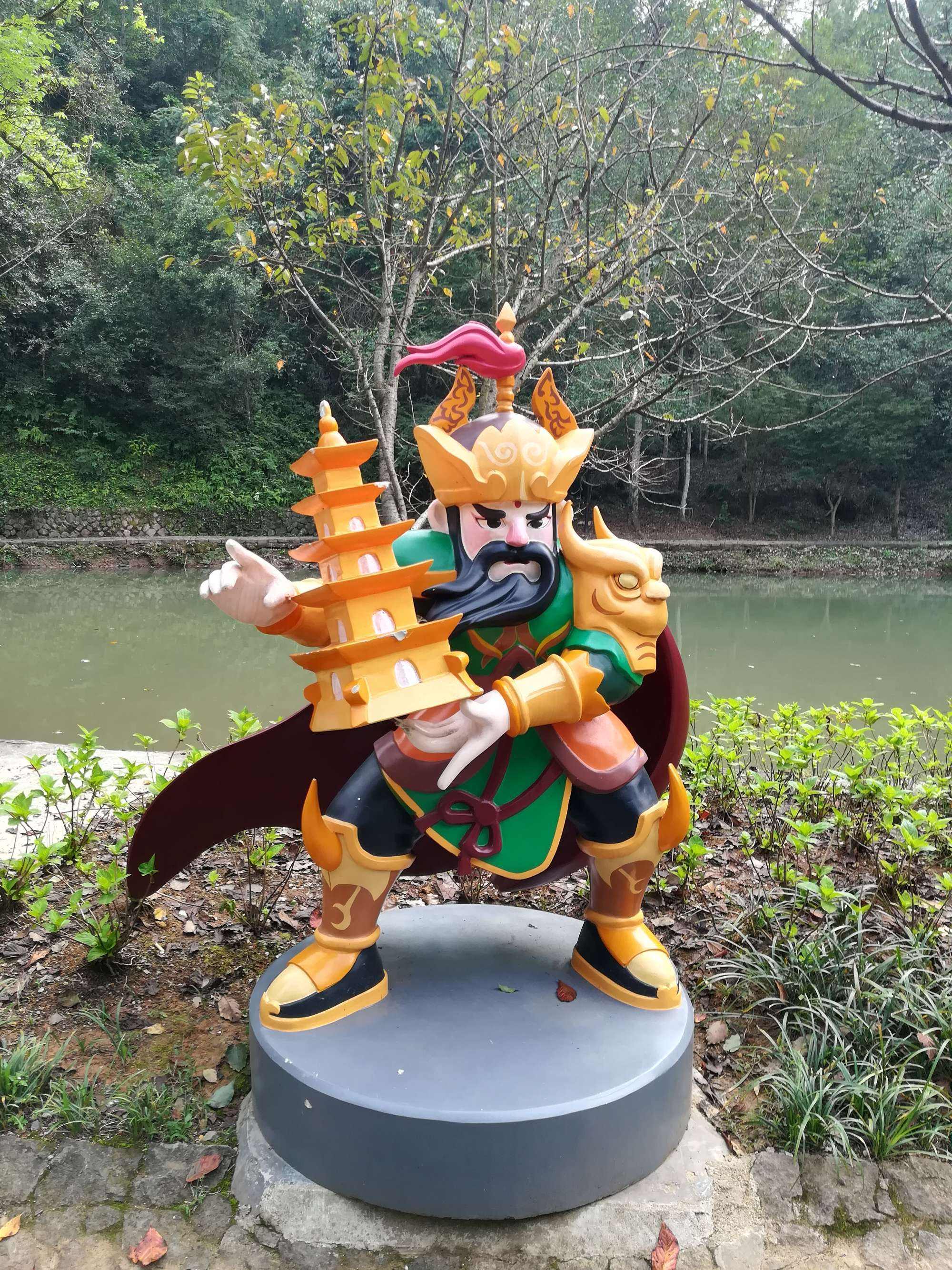 癸卯年农历四月廿一托塔李天王圣诞日！