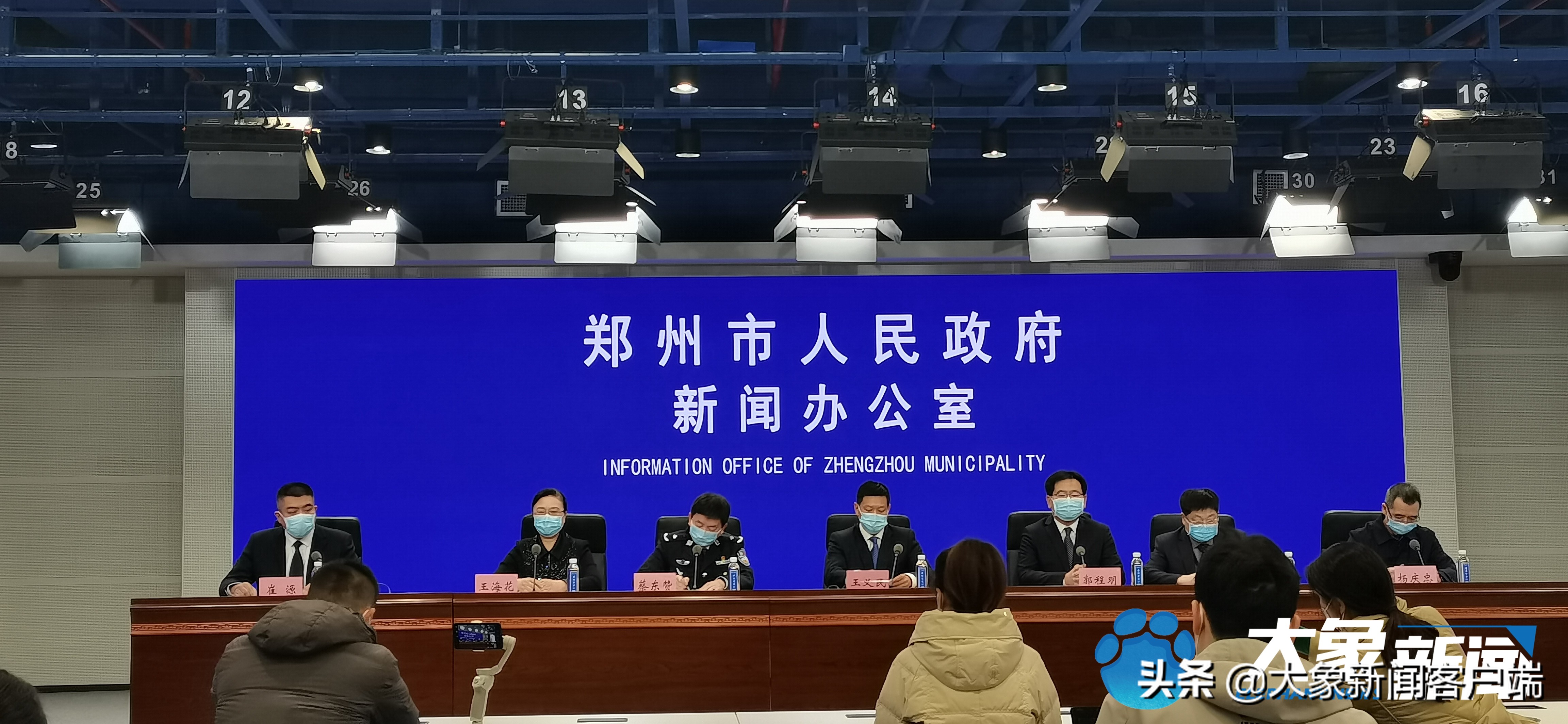 閮戝窞浜虹敤鐨刟pp,閮戝窞浜哄父鐢ㄧ殑app