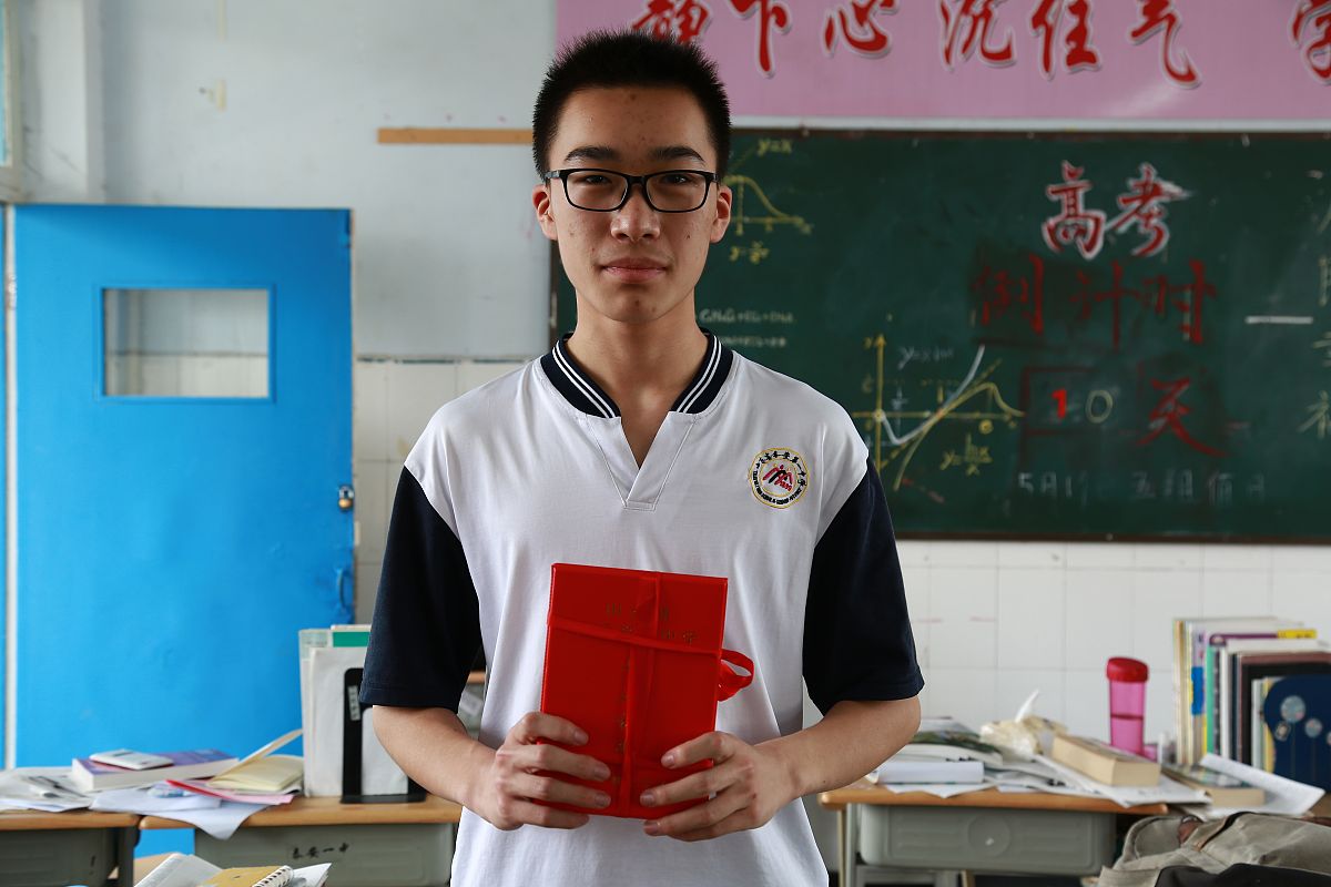 高中毕业考不上大学学什么技术,高中毕业考不上大学该上什么学校