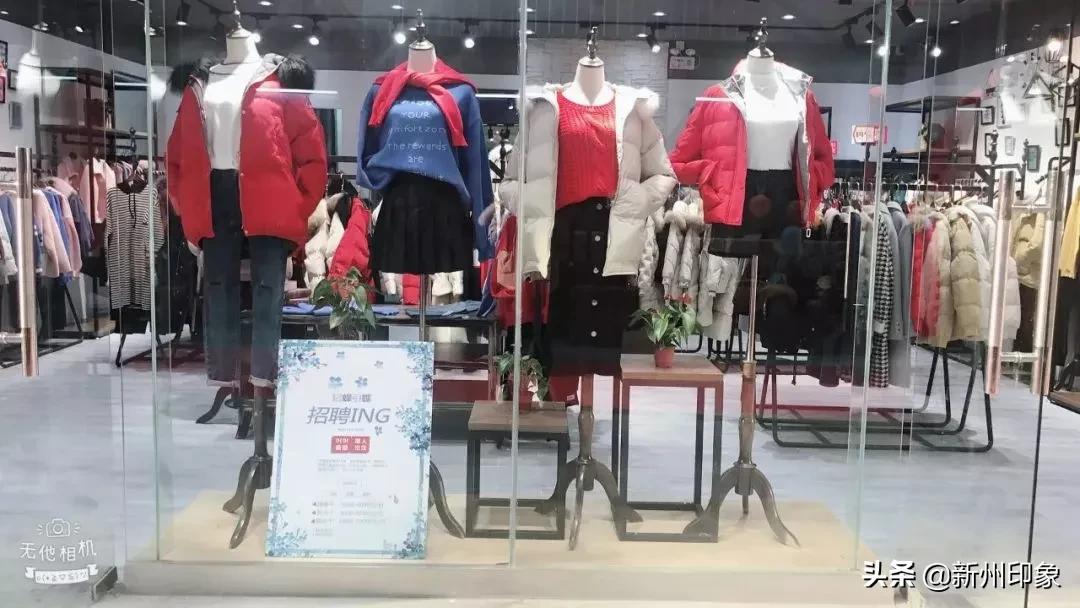 新兴庙街开业,新兴庙街店铺