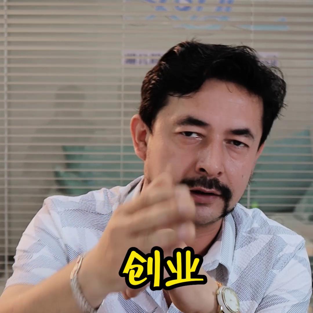 创业只有学历高才能成功,学历不高的创业方法有哪些