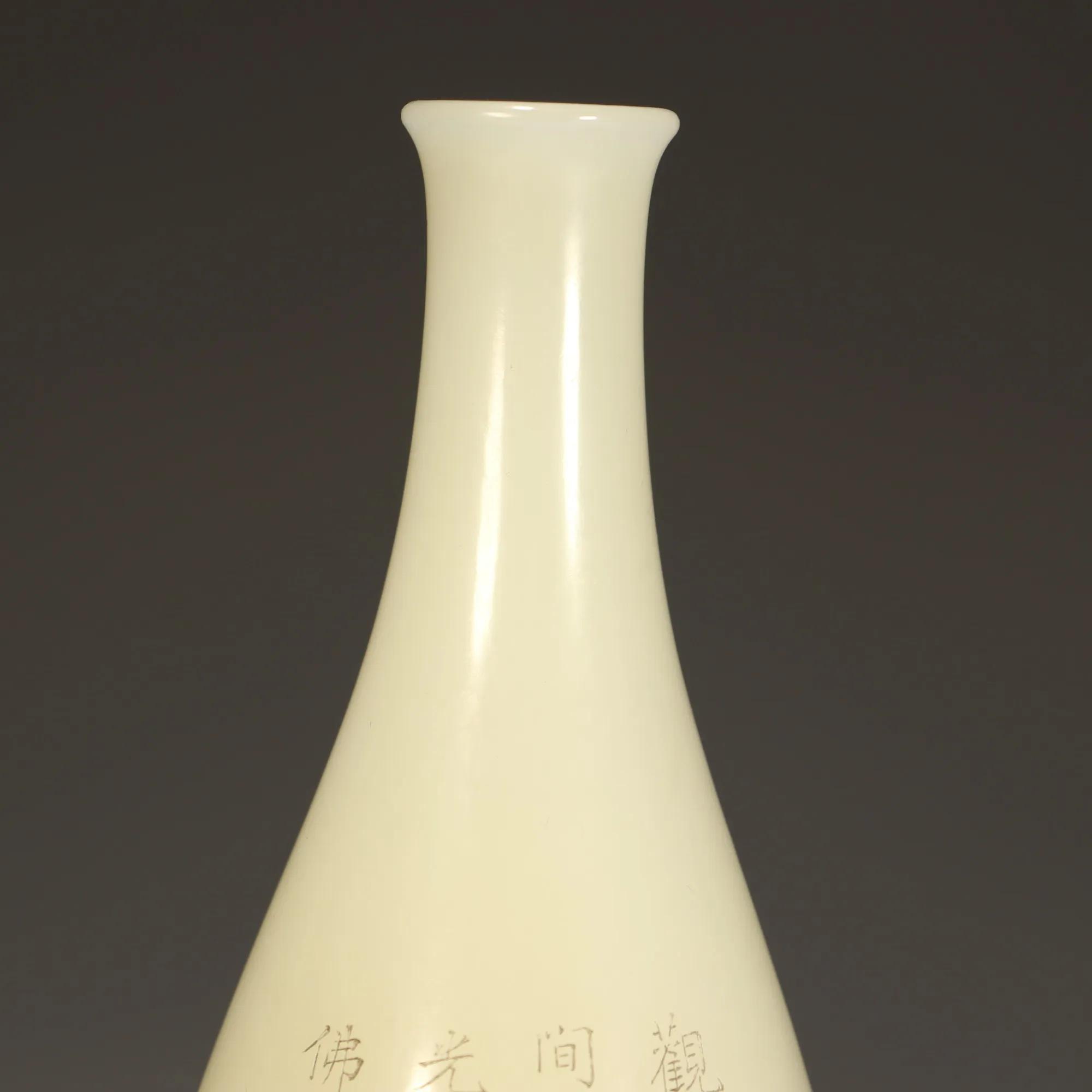 和田玉正装净瓶观音,和田玉净瓶观音15mm