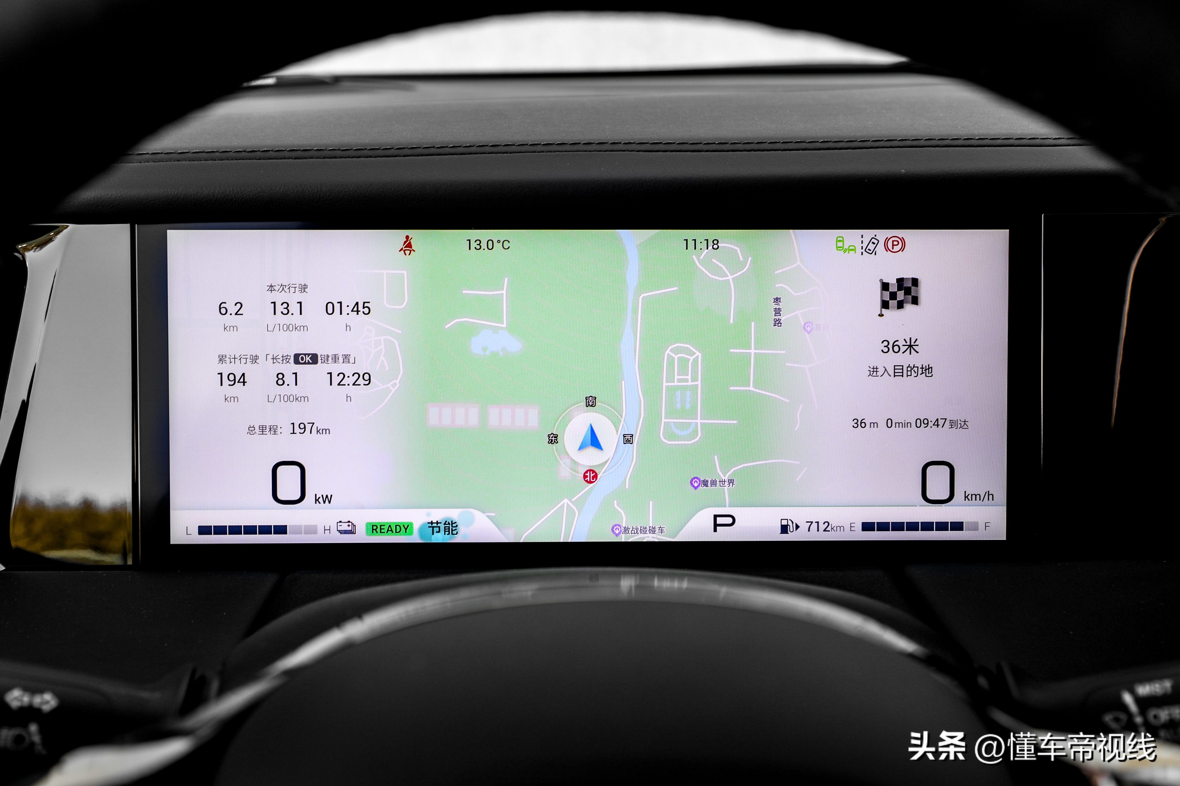 广汽2.0t混动mpv,新款2.0混动crv可靠吗