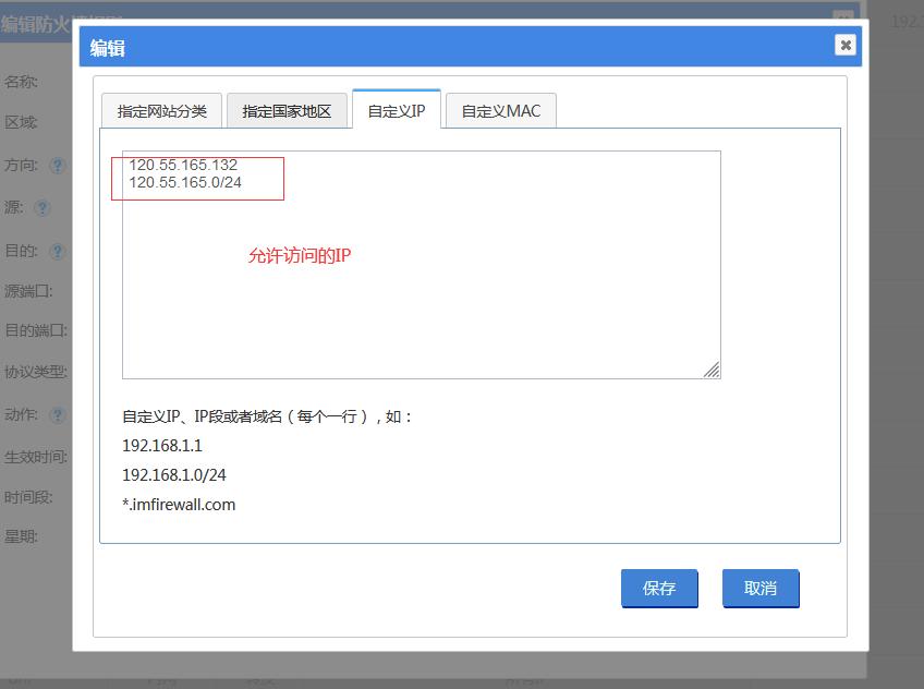 端口被攻击怎么解决,端口攻击及其应对方法