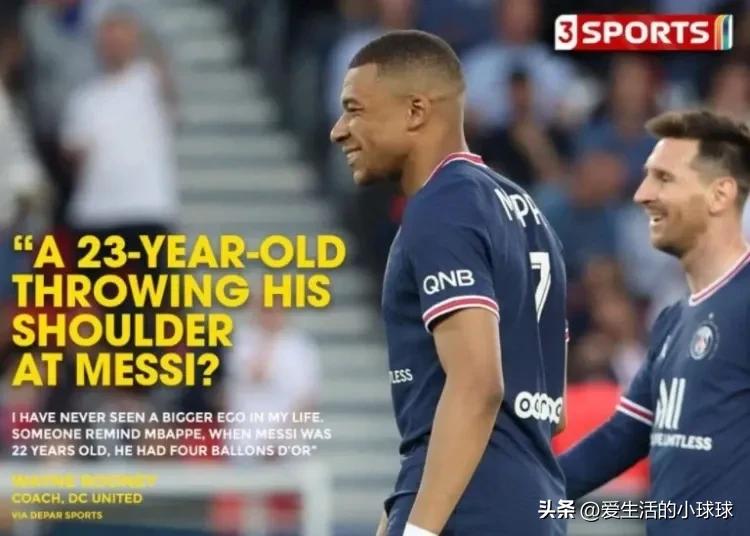 鲁尼说姆巴佩四年了技术没进步,鲁尼怒怼姆巴佩肩撞梅西