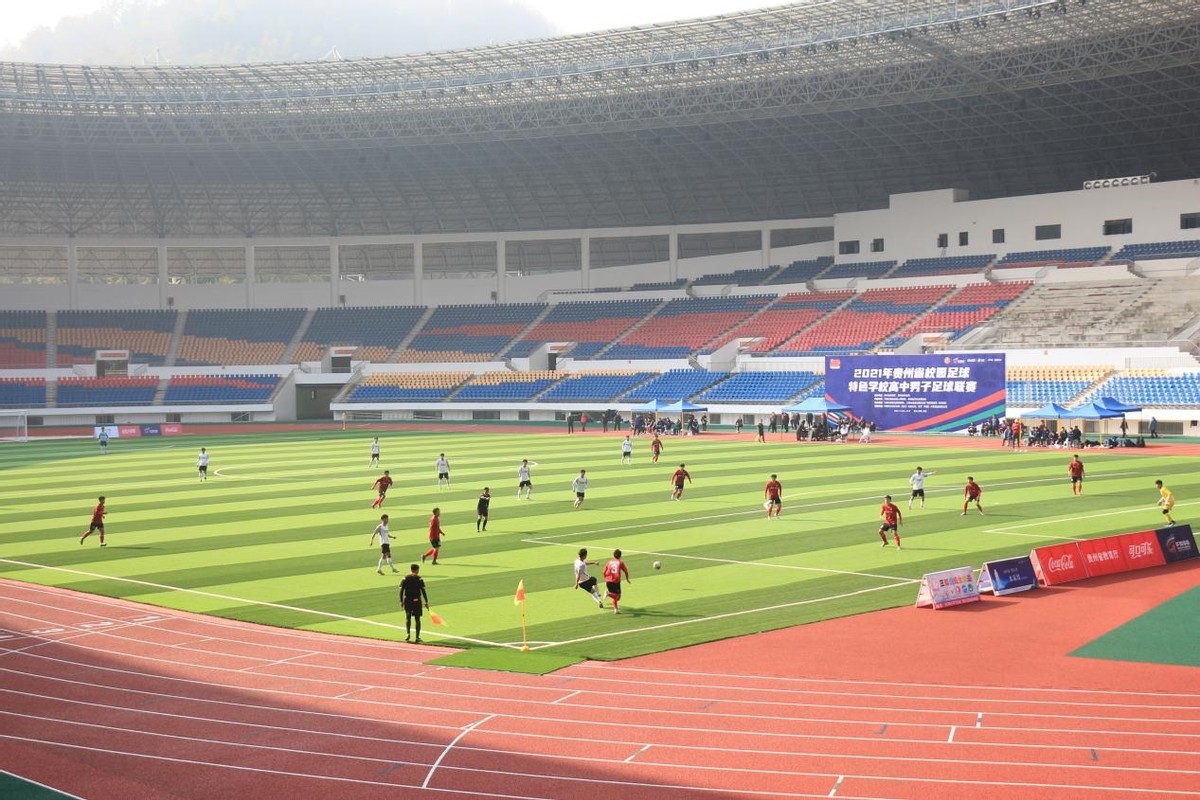 贵州省校园足球比赛2024赛程,2021贵州省校园特色足球联赛