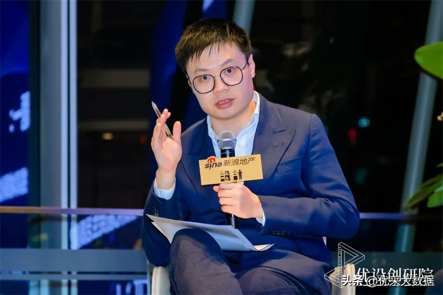 优设创研院·华东院圆满启动，共探产品力及场景化创新