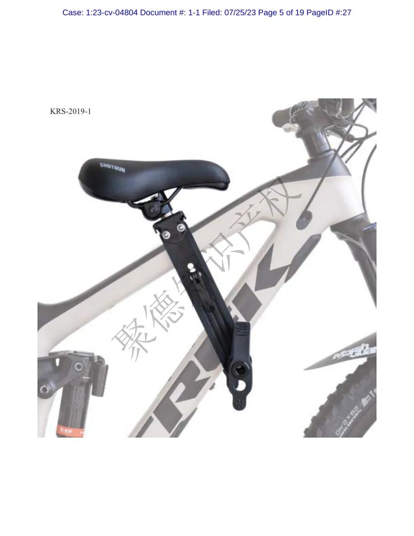 大牌换了律所继续起诉侵权卖家！注意规避儿童自行车座椅！