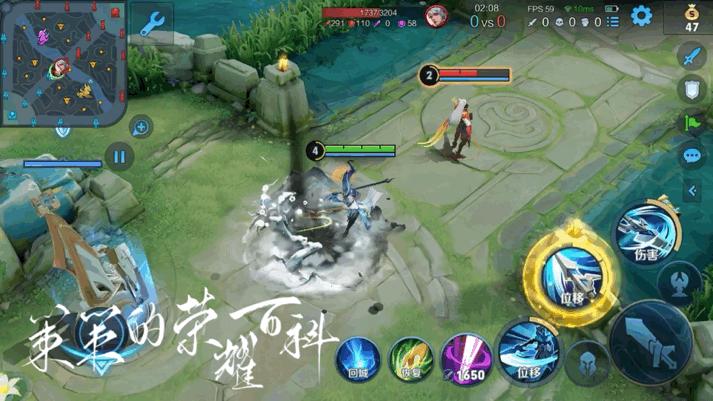 国服榜一韩信深度教学,韩信怎么拉视野三指比较稳