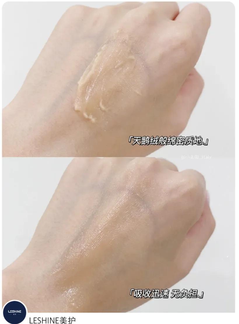 干皮怎样选择自己合适的护肤品,大干皮怎么选择适合的护肤品