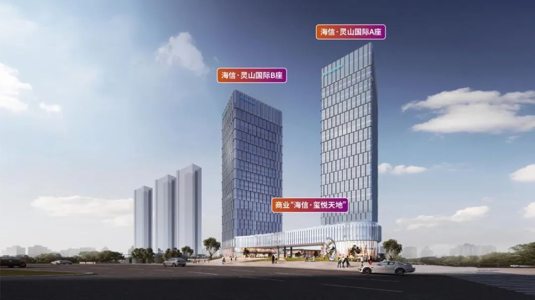 海信地产西海岸绿化,青岛西海岸花街小镇海信地产