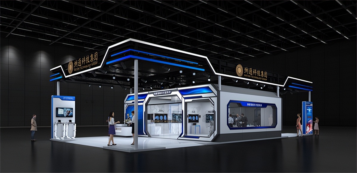 聚焦国产医疗器械发展纳通科技集团连续四年亮相服贸会