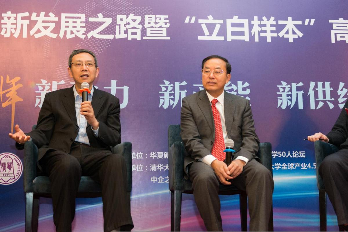 许家印跌落神坛后，又一个“许老板”上位？成功坐上广州首富宝座