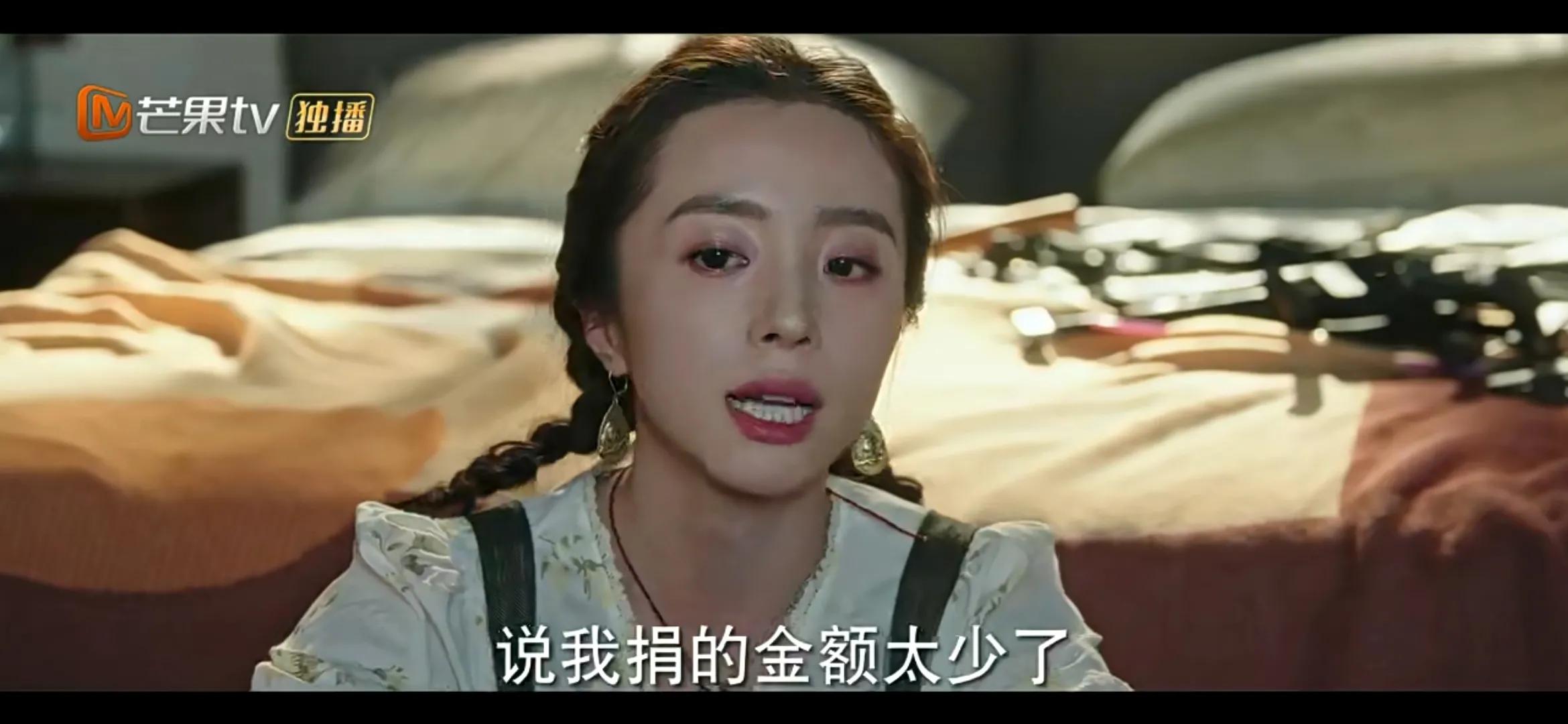 《去有风的地方》许红豆陪娜娜走出网暴阴霾，娜娜直面人生再直播