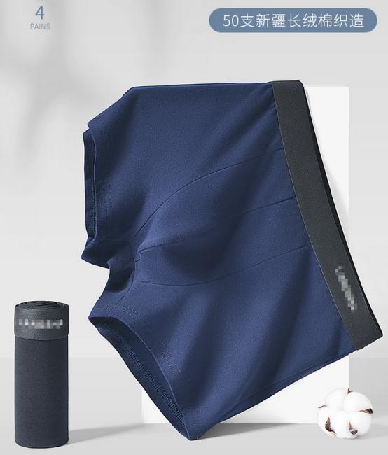 别再傻傻上当,别再傻傻被骗了完整版