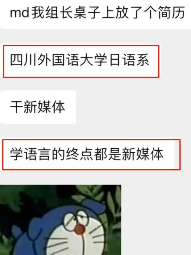 最后悔学的专业是啥,大学后悔学的专业怎么办
