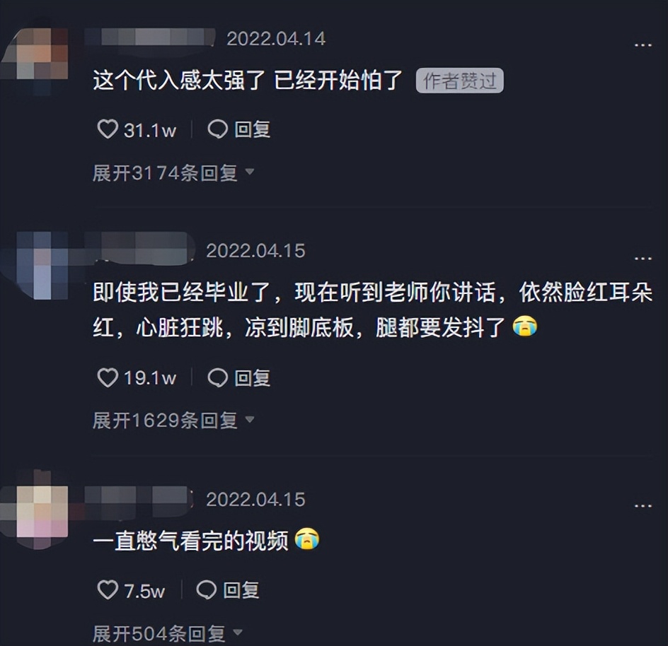 1个月抖音涨粉10万,抖音一个月涨粉100万的网红