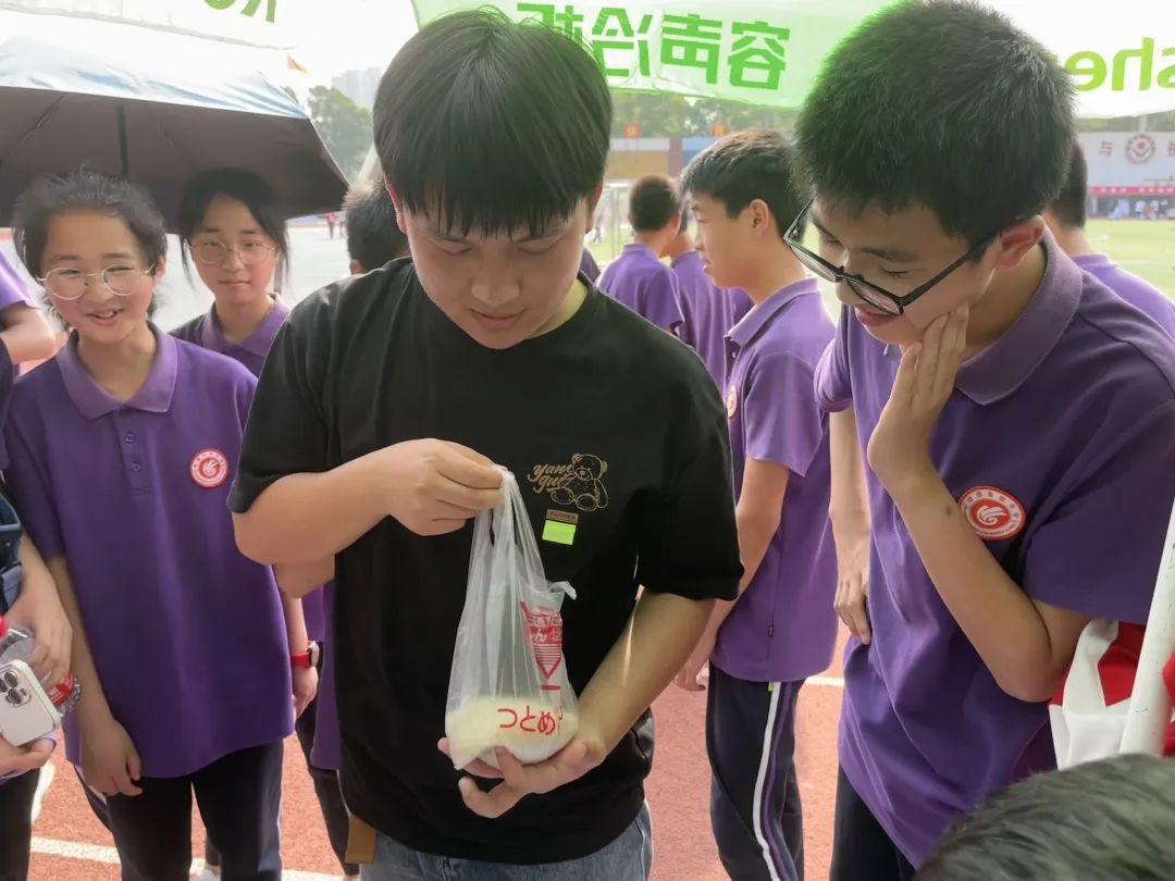 「组图」李嘉昕·常德淮阳中学初中段第四届校园体育节