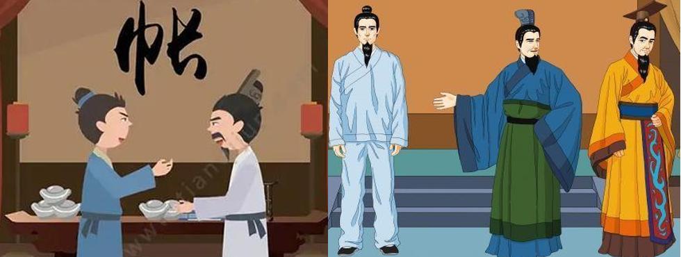 七上语文综合性学习练习题,综合性学习七上语文有朋自远方来