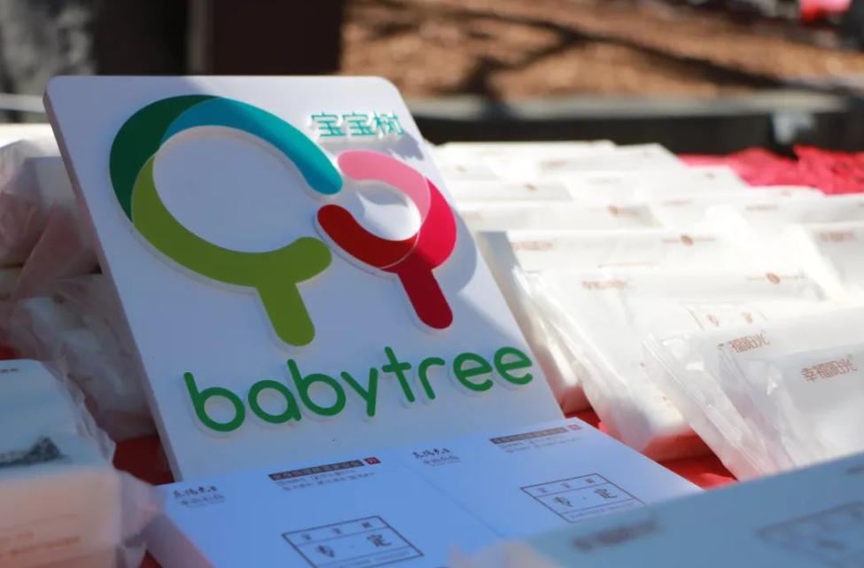 4年巨亏18亿，高管持剑内斗：造假疑云下，母婴第一股怎么了？