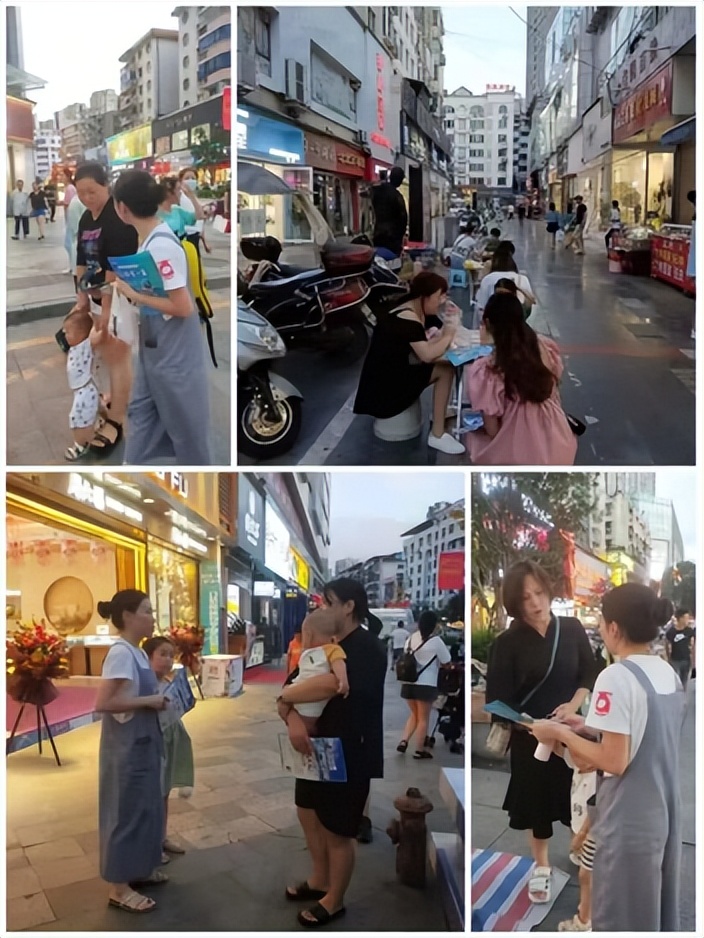 有养宝贝发育商测评系统