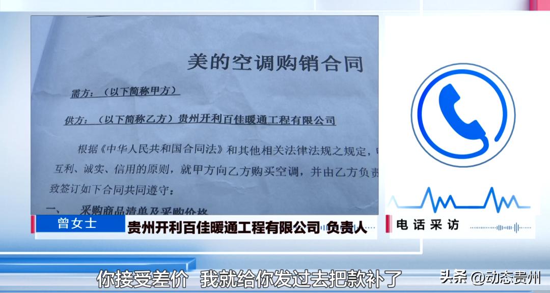 订货商家一直不发货怎么赔偿,订货后商家迟迟不发货可以报警吗