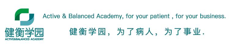 mulligan手法讲解,mulligan手法步骤