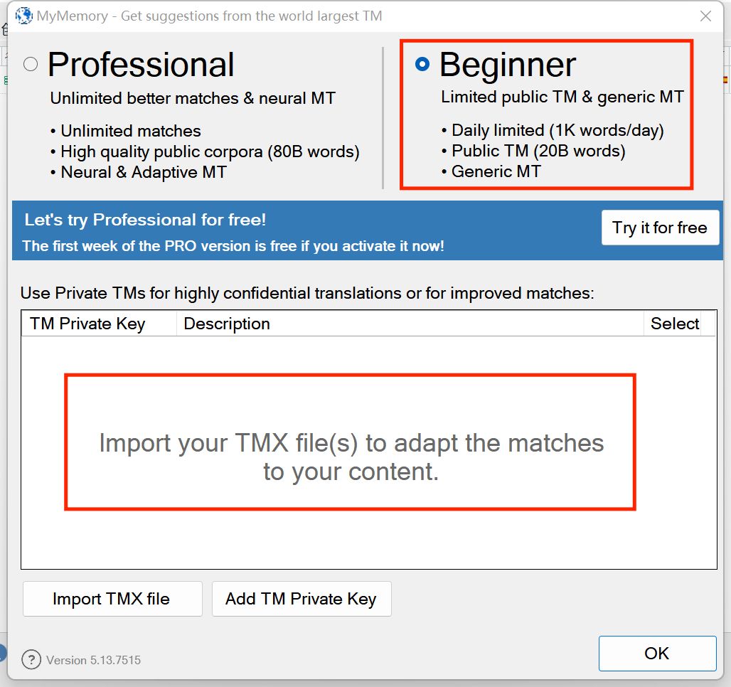 mymemory完整版,《mymemory》