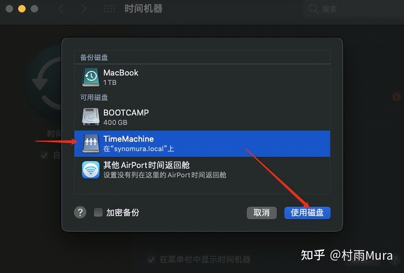 群晖nas如何给linux服务器备份,群晖nas怎么备份全部数据