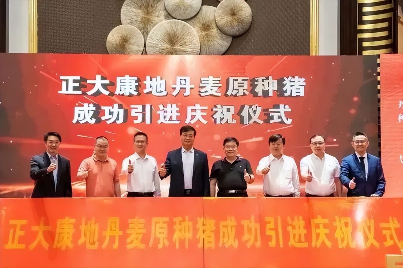 深度种草机,深度极寒种子