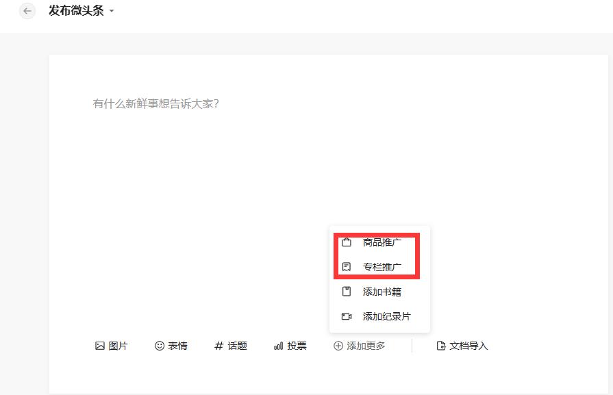 读书博主真的能赚钱吗,早起读书的博主怎么赚钱