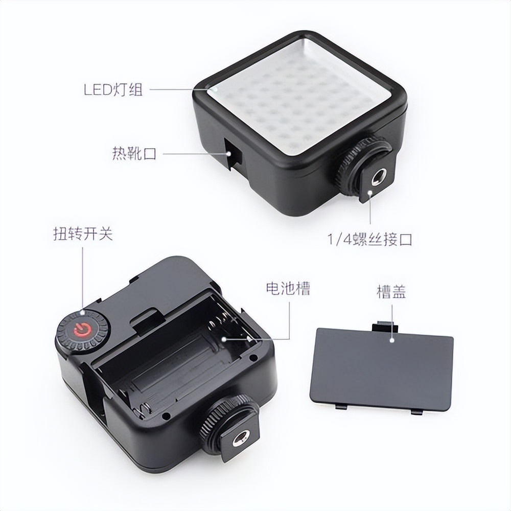 摄影灯光器材名录,对摄影灯光和器材的认识与解读