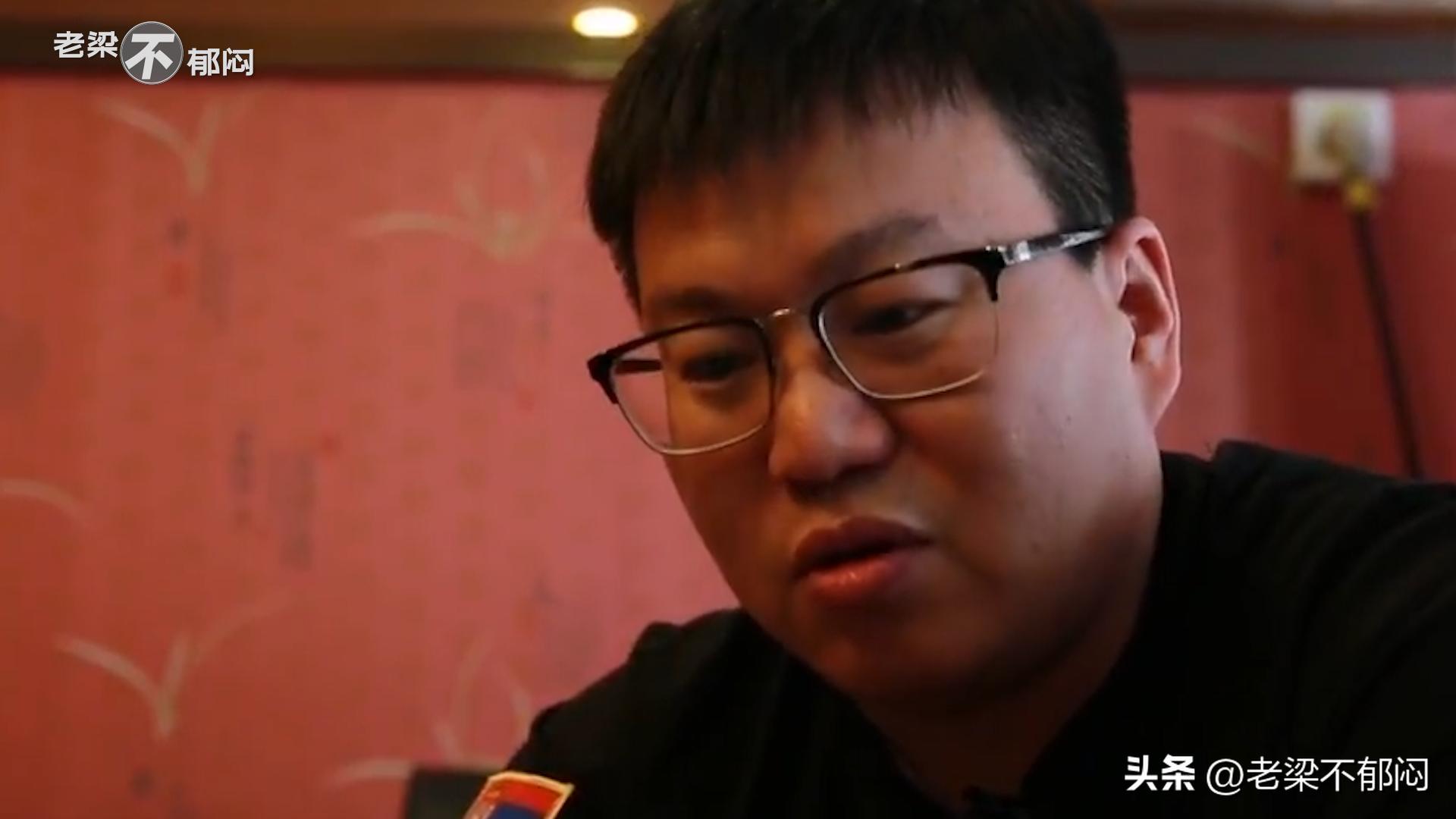 中国篮协回应“假球”质疑,中国篮协调查“假球事件”