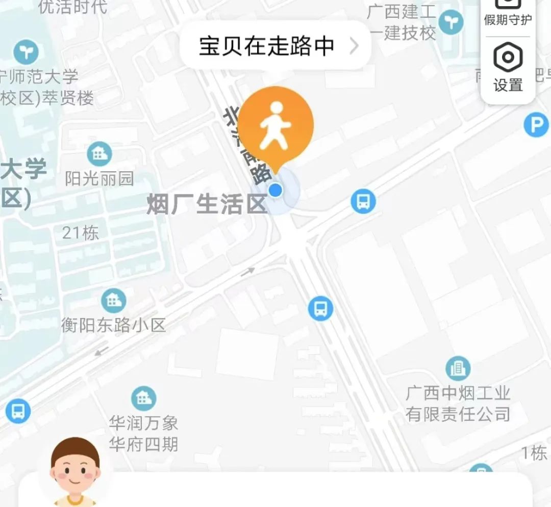 色情*力暴**,悄悄爬上孩子们的手表