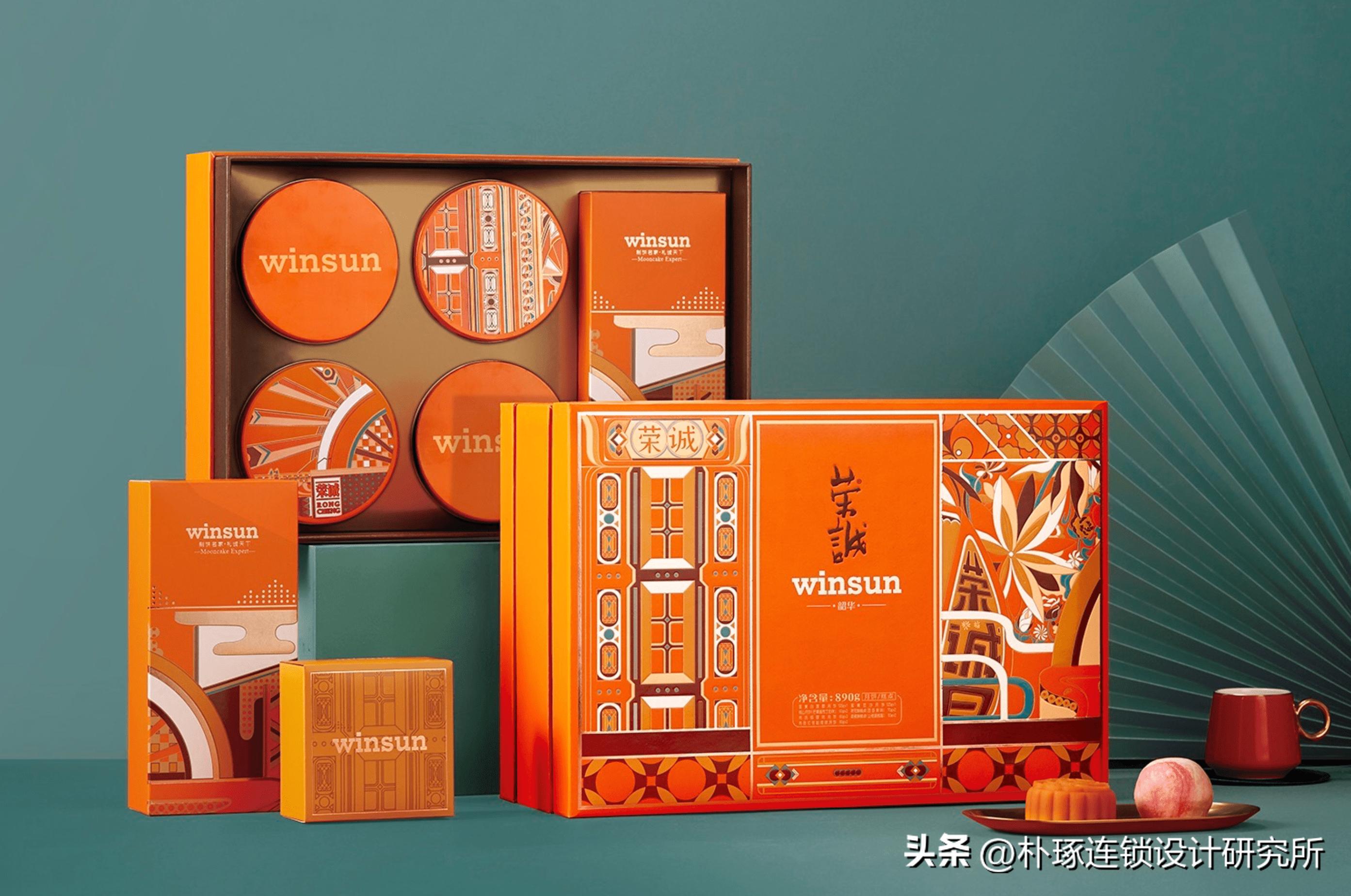 惊艳的月饼包装设计,月饼礼盒怎么包装设计