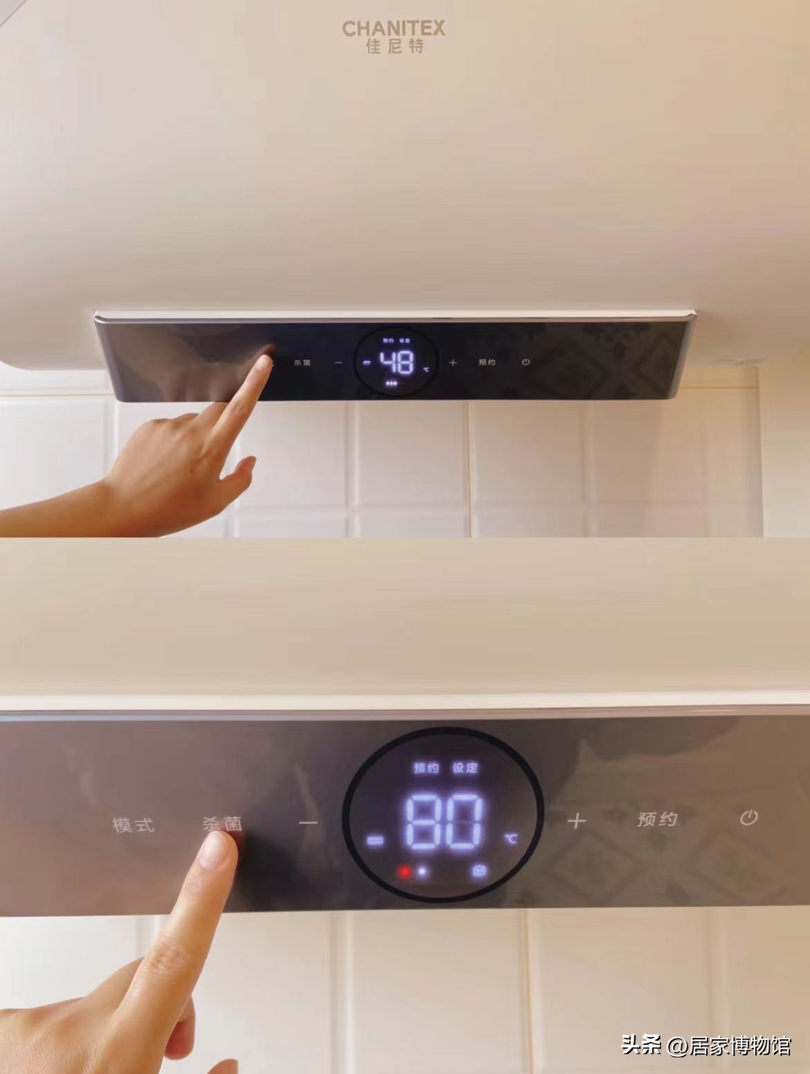 自己更换热水器需要注意什么,关于热水器的常见误区你知道吗