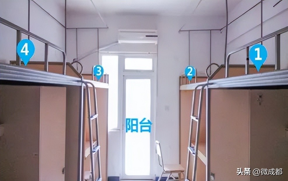 成都公办大学好看的宿舍,成都哪些大学宿舍好