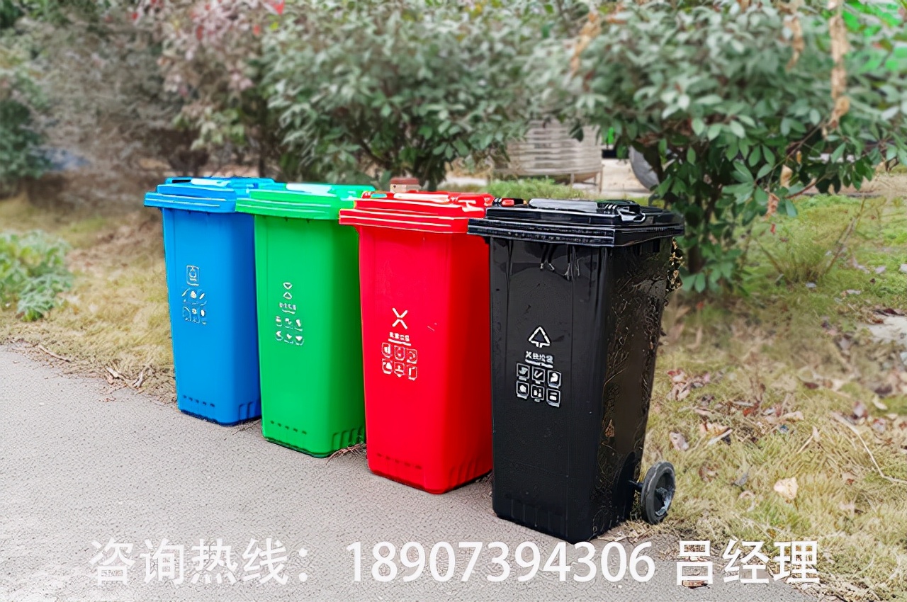 户外垃圾桶图片大全大图,户外垃圾桶的款式有哪些