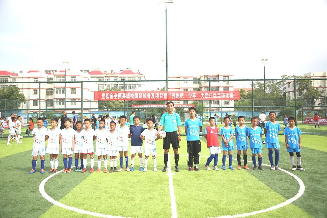 全县青少年校园足球联赛,大武口区校园足球联赛