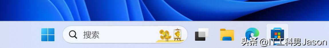 dellwin10任务栏透明,win10任务栏透明效果怎么设置