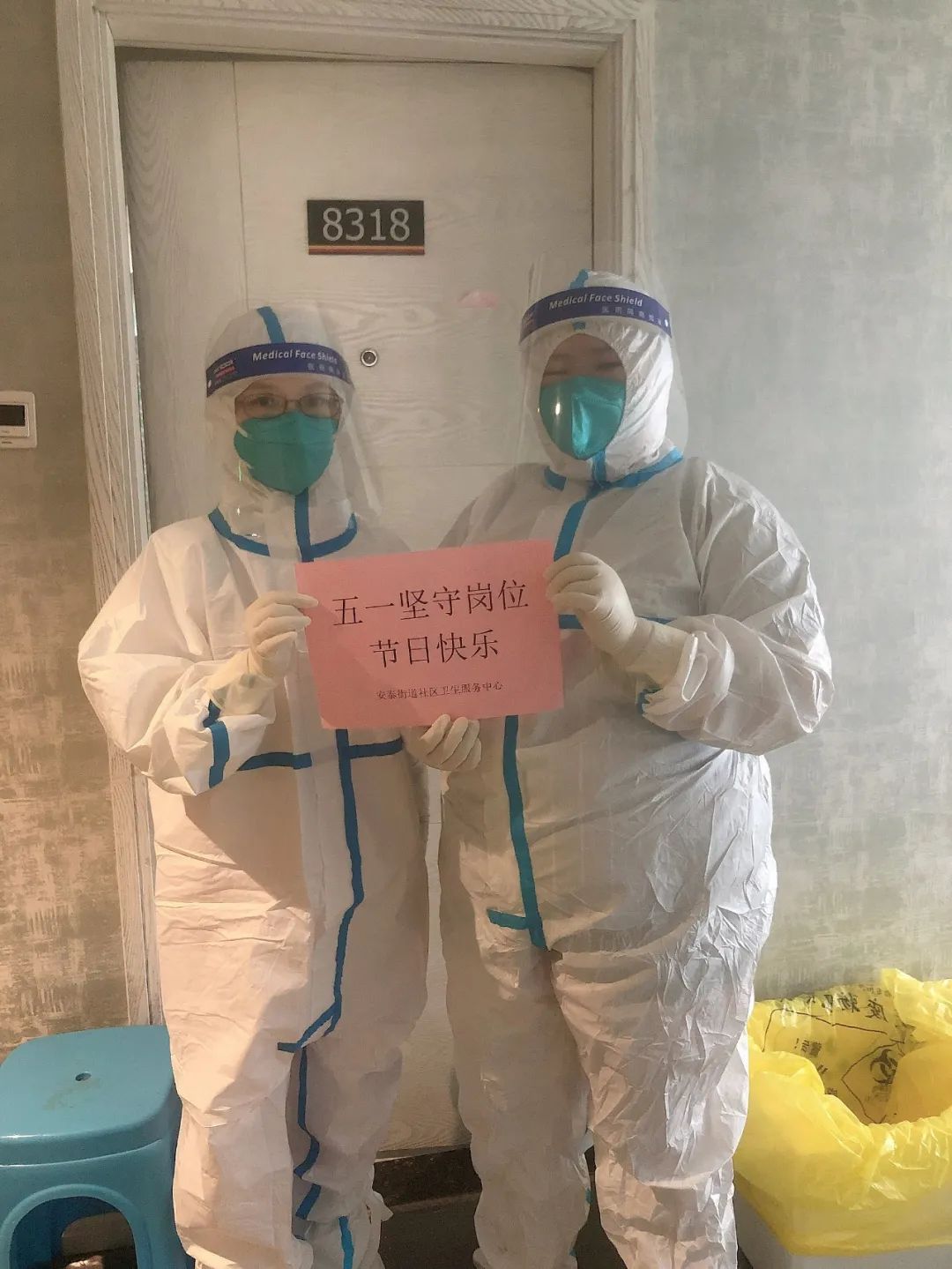 致敬殉职的医护人员,致敬逆行者医护人员回家