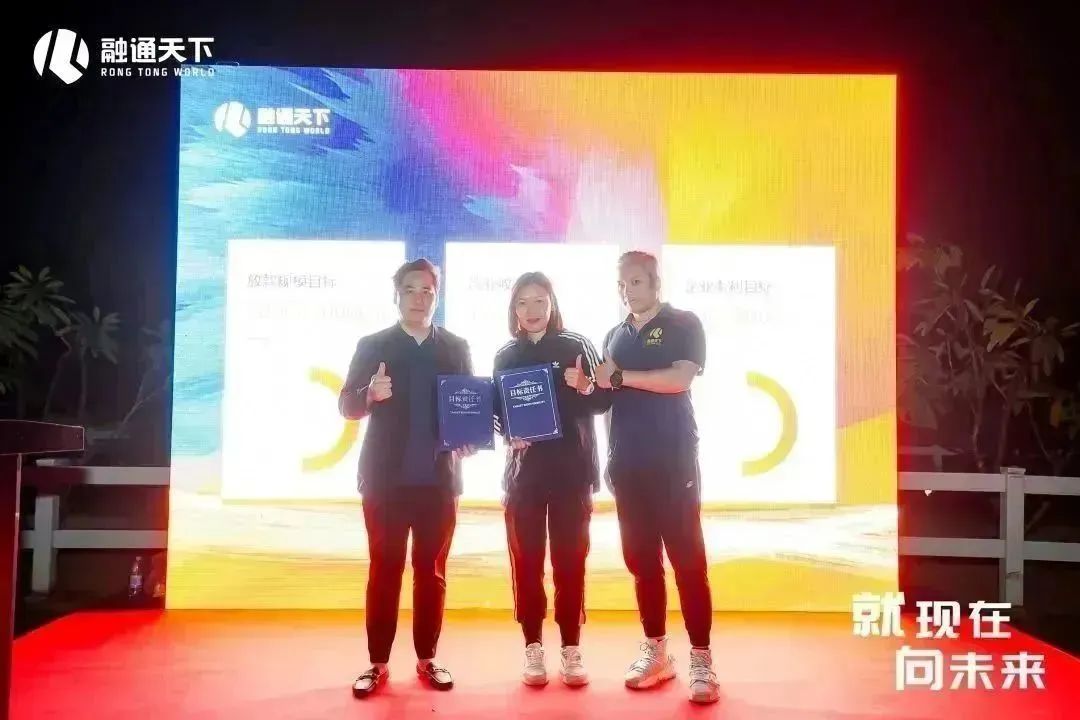 就现在向未来歌词,就现在向未来看齐