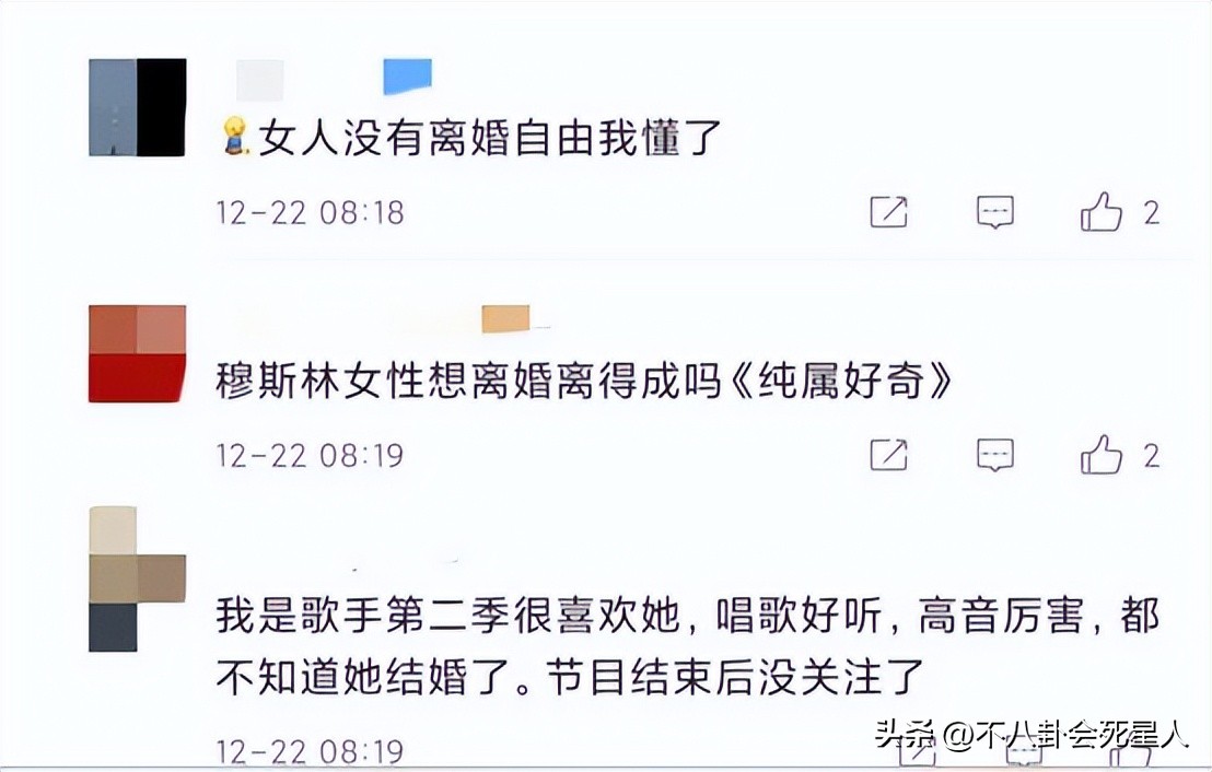 12对结婚超50年的明星夫妻,28对结婚超过10年的明星夫妻