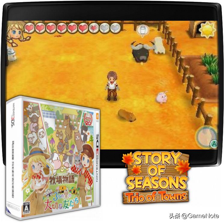 牧场物语最新版,牧场物语系列推荐